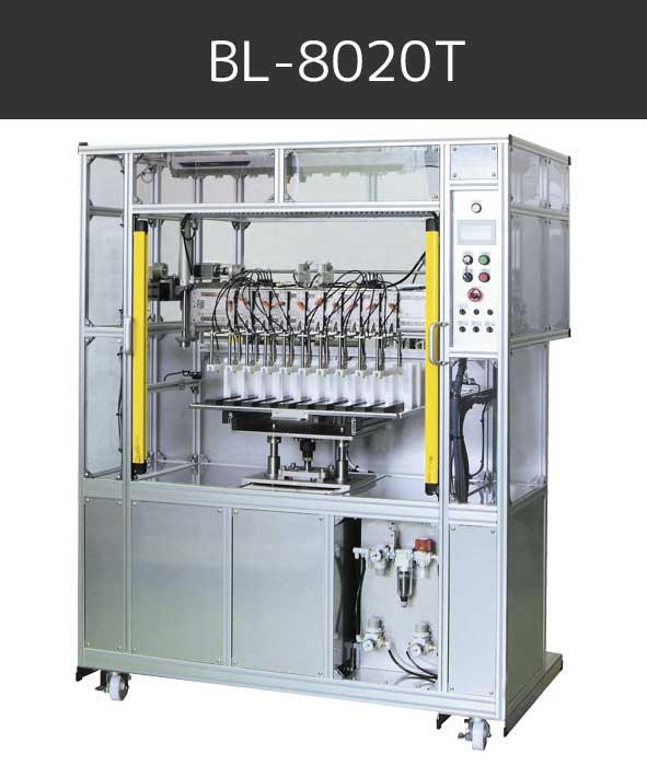 BL-8020T