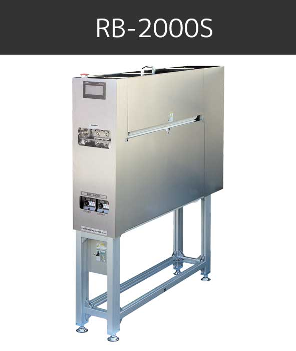 RB-2000