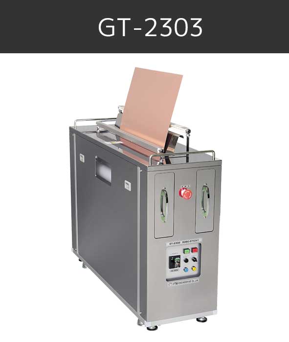GT-2303