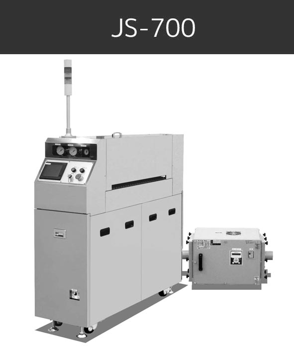 JS-700