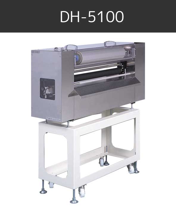 DH-5100