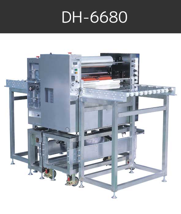 DH-6680