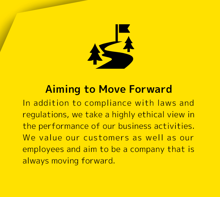Aiming to Move Forward