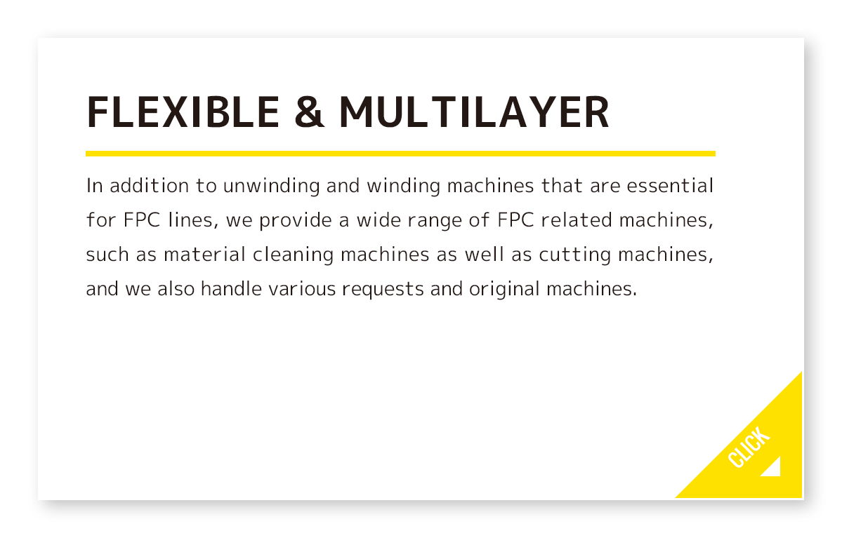 FLEXIBLE & MULTILAYER