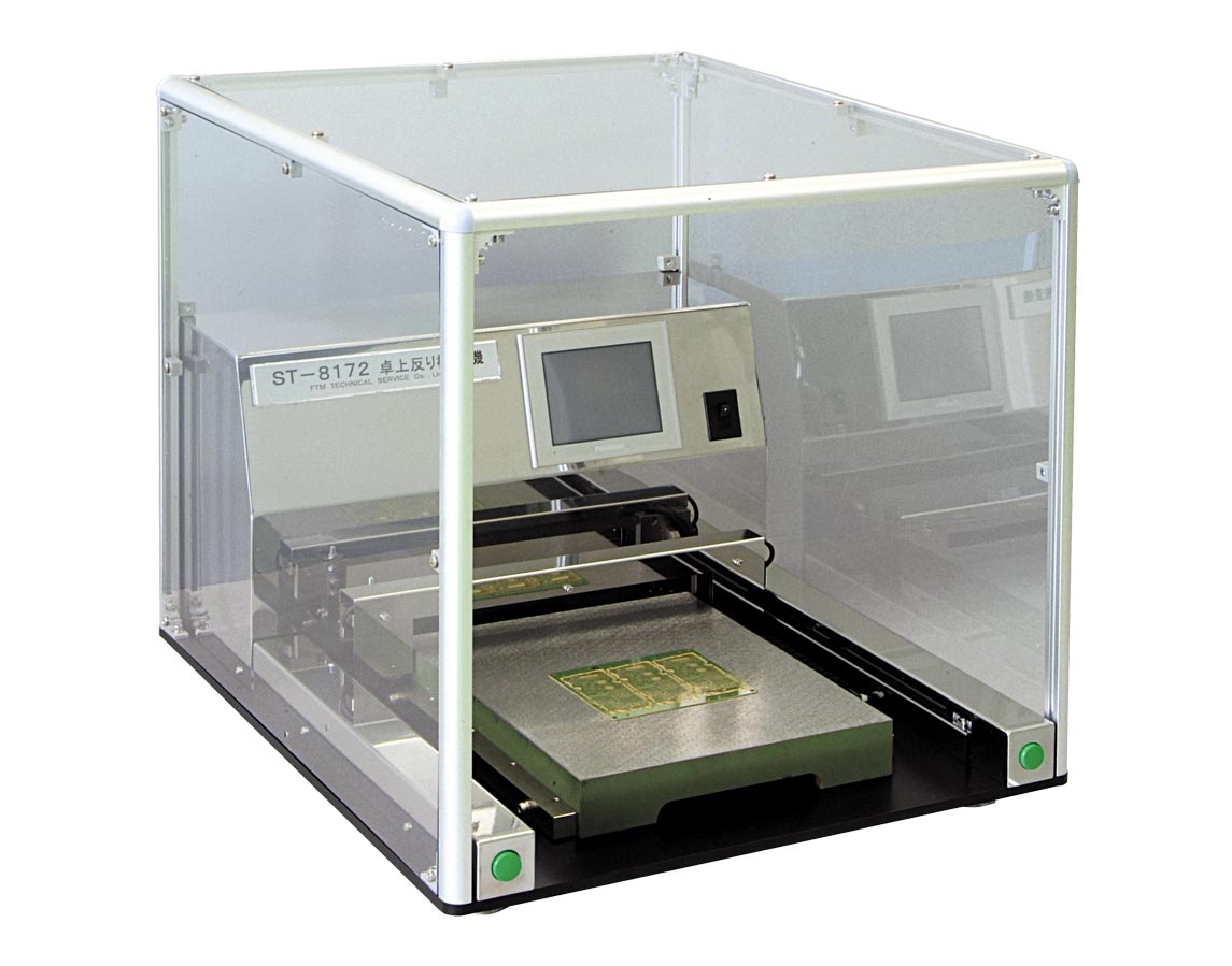 Desktop warp correction inspector ST-8172