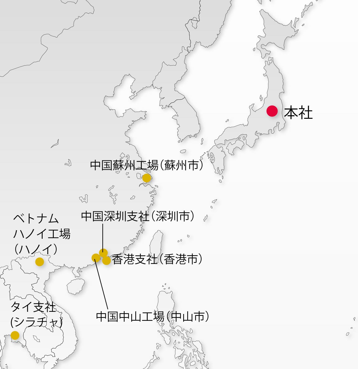 株式会社FTMテクニカルサービス